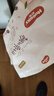 好奇（Huggies）铂金装小桃裤成长裤XXXL26片*4包(17kg以上)【透爽散热】 实拍图