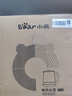 小熊（Bear）养生壶 煮茶壶 烧水壶 可拆卸茶篮煮茶器多段保温迷你玻璃花茶壶电热水壶1.5L电水壶 YSH-D15V9 实拍图