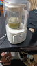 九阳1.5L低音破壁机家用全自动豆浆机轻音45分贝2-4人降噪榨汁料理机五谷杂粮破壁机P688 政府补贴 实拍图