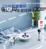 美的（Midea）【变频轻音】空气循环扇家用遥控电风扇四季净化扇轻音落地扇99%抑菌桌面小风扇大风力风扇GDG24ZR 实拍图