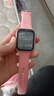 小天才酷盖智能儿童电话手表防水可插卡定位4G5G全网通男女孩青少年小学初高中生手表6-12岁男孩女孩学习手表 升级粉【续航升级+零钱支付+视频通话+定位+微聊】 实拍图