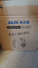 奥克斯（AUX）暖风机取暖器办公室电暖气家用节能台式电暖器热风机200A2 香槟色-双温控【过热保护+智能恒温】 实拍图