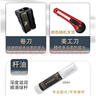 仕锦台球皮头修理工具套装桌球杆枪头更换修杆器台球杆修理保养用品 套装1（基础维修皮头套装） 实拍图