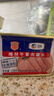 梅林午餐肉火腿罐头早餐火锅必备 198g中粮出品（新老包装交替发货） 实拍图