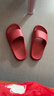 朴西香蕉船情侣凉拖鞋女浴室不易滑室内居家四季拖鞋男 红色 37-38 实拍图