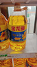 金龙鱼 食用油 葵花籽清香型调和油5L （新老包装随机发货） 实拍图