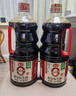 海天 0金标生抽酱油1.28L*2【特级酱油】金标系列 0添加防腐剂 实拍图
