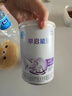 雀巢（Nestle） 早启能恩 特殊配方奶粉 早产低体重婴儿配方奶粉 400g 实拍图