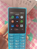 诺基亚（NOKIA）108 4G AI版移动联通电信广电全网通 2.4英寸双卡双待 直板按键学生老人老年人功能机备用手机蓝色 实拍图