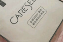 康尔馨A类磨毛被子四季被60s纯棉春秋纤维被芯 4.9斤200*230cm【白色】 实拍图