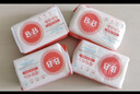 保宁（B&B）婴幼儿尿布洗衣皂儿童洗内衣内裤肥皂宝宝专用香皂【200g*4块】 实拍图