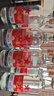 红星二锅头 大二 白瓶精制 清香型白酒 56度 500ml*12瓶 纯粮口粮酒 实拍图