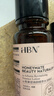 HBN 美白发光水+发光水熊果苷爽肤水补水紧致护肤品生日礼物 实拍图