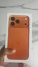 Apple/苹果【12期免息】iPhone 17 Pro Max 256GB 星宇橙色 支持移动联通电信5G 双卡双待手机 实拍图
