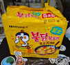 三养（SAMYANG）火鸡面三养芝士联盟方便面725g(145g*5) 泡面拌面早餐宵夜速食 实拍图
