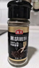 海天香辛料 花椒粉白胡椒粉黑胡椒粉椒盐孜然粉 正宗家用撒料蘸料烧烤 【一饭封神同款】黑胡椒粉30g 实拍图
