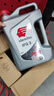 出光单次基础保养套餐 IFG3 0W-20 4L 30天有效 实拍图