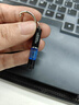 快美特防静电钥匙扣静电棒静电释放器汽车用去除静电消除神器 蓝色/黑色 NZ972C 实拍图