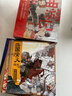 狐狸家西游记15册+三国演义绘本8册 套装23册 儿童国学经典名著启蒙图画故事书3-9岁 图书 晒单实拍图
