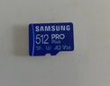 三星（SAMSUNG）512GB TF MicroSD 内存卡 4K高速蓝卡 U3A2V30 读速180MB/s 游戏机无人机运动相机存储卡 PRO Plus 实拍图