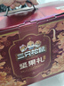 三只松鼠坚果礼盒2402g/盒 零食大礼包开心果松子腰果碧根果 团购送礼 实拍图