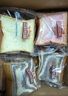 三只松鼠黄油牛乳厚切吐司1.05kg 混合口味早餐面包营养代餐办公室下午茶 实拍图