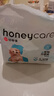 HONEYCARE好命家狗狗纸尿裤公狗尿不湿尿片安全裤 S适用体重5-15kg/12片装 实拍图