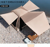 尚烤佳（Suncojia）帐篷户外加大天幕二合一户外野营露营帐篷全自动速开露营装备 实拍图