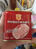 梅林午餐肉罐头 臻品午餐肉340g*5罐 方便面螺蛳粉火锅搭档 早餐食材 实拍图