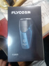 飞科（FLYCO）智能剃须刀电动刮胡刀双头全身水洗旋转式便携迷你男士胡须刀生日礼物送男友父亲FS889蓝色 实拍图