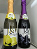 艾加（JW）无醇葡萄酒无酒精起泡酒香槟瓶型0度气泡葡萄汁双11活动热门商品 实拍图