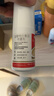 原研药】达克宁盐酸特比萘芬喷雾剂60ml*2脚气喷剂脚气药止痒脱皮烂脚丫真菌感染自营脚臭喷雾乳膏凝胶 实拍图