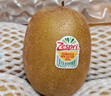 佳沛（zespri）新西兰  阳光金奇异果16粒礼盒经典果单果约 77-103g 水果 猕猴桃 实拍图