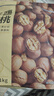 京东京造 原味新疆核桃1kg 烤核桃熟核桃坚果薄皮核桃休闲零食2斤装送礼 实拍图
