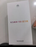 华为畅享 70X活力版 256GB 曜金黑 华为巨鲸超能长续航 双五星超耐摔 华为手机【赠话费券】国家补贴 实拍图