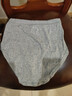 宜而爽【3条装】男士内裤100%纯棉罗纹三角裤男中高腰大码透气短裤衩 实拍图
