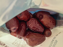 西域美农 特级红枣250g 六星特等和田大枣 免洗新疆特产 零食干货骏枣 实拍图