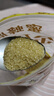 蜜蜂牌 金砂糖500g 家用黄砂糖粉厨房烹饪烘焙烹饪调味蔗香 冲饮伴侣 实拍图