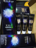 云南白药新品光钻白牙膏礼盒 去黄去渍抗敏桂花105g*2+缤果105g*2 实拍图