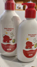 红色小象牛油果身体乳500ml+洗沐二合一786ml 保湿补水儿童洗护 实拍图