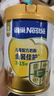 雀巢（Nestle）【5维自护力】乳铁蛋白双HMO高钙儿童学生成长奶粉3-15岁 750g 实拍图