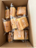 良品铺子水牛乳千层吐司800g手撕面包整箱学生营养早餐休闲零食 实拍图