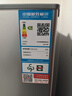 上菱183升双开门冰箱小型出租房2-3人用 出租屋家用两门二门小户型双门电冰箱以旧换新BCD-183D 实拍图