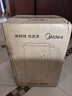 美的（Midea）豆浆机破壁机0.8L容量小型1-2人 低音家用一键高温除菌免手洗 全自动免煮2025新款免滤榨汁机C0606 实拍图