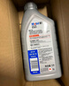 美孚（Mobil）极光银美孚 先进全合成汽机油5W-30SP级 1L 汽车保养新老包装发货 实拍图