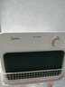 美的（Midea）【浴见暖阳】浴室暖风机取暖器家用电暖气电暖器小太阳电热风机浴霸防水暖气片小型壁挂HFU20XC 实拍图
