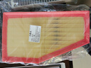 金叹别克车系两滤套装活性炭空调滤芯+空气滤清器空调格滤芯空滤 别克威朗PRO-22款-23款 实拍图