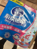 维达（Vinda）厨房用纸 抽纸80抽*3包 6倍吸油吸水 厨房纸懒人抹布吸油纸巾 实拍图