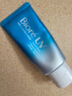 碧柔（Biore）花王水活防晒凝蜜高倍防晒霜50g户外隔离霜防紫外线护肤品礼物 实拍图