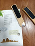 阿尔法蛋词典笔D1Plus 64G内存升级款 英语点读笔翻译笔 小学初中新教材适用电子词典扫描笔单词笔学习机 实拍图